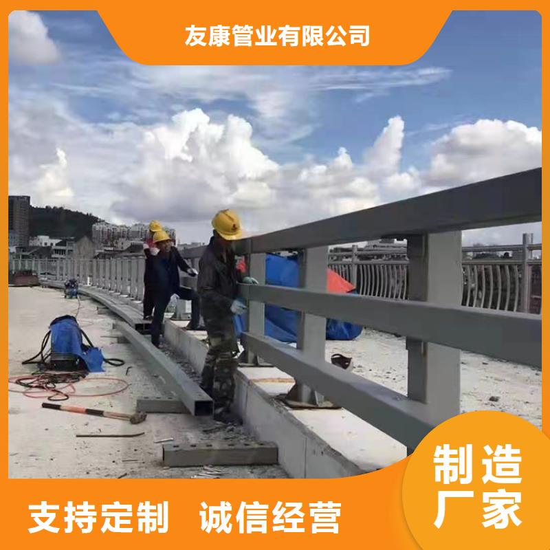发货及时的304不锈钢复合管栏杆厂家