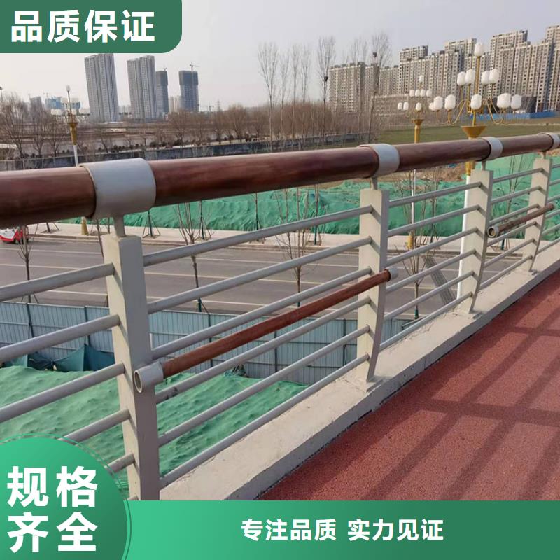 不锈钢河道栏杆厂家直销-找友康管业有限公司