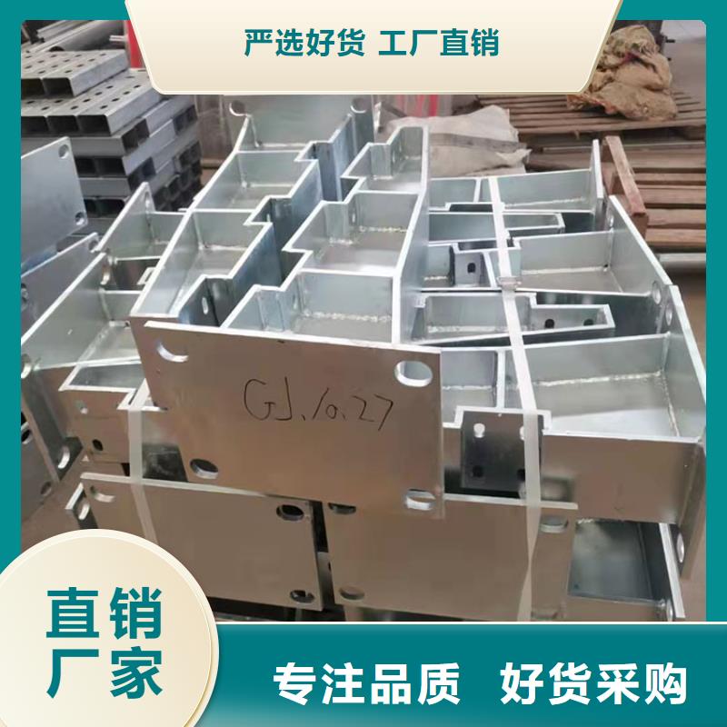 不锈钢河道栏杆厂家直销-找友康管业有限公司