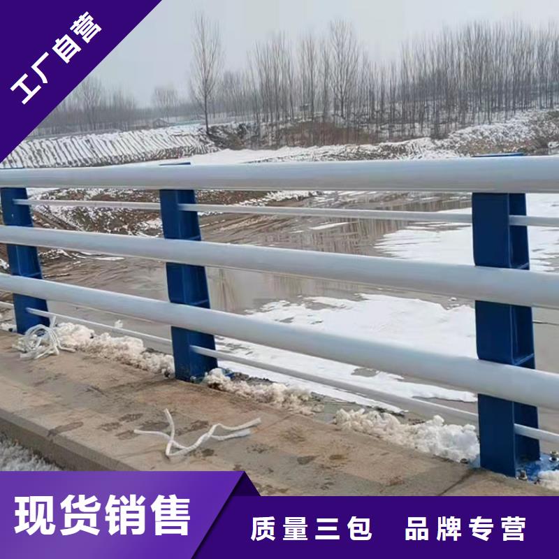 批发高铁不锈钢护栏的当地厂家