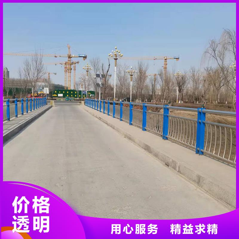 304不锈钢复合管栏杆加工定制