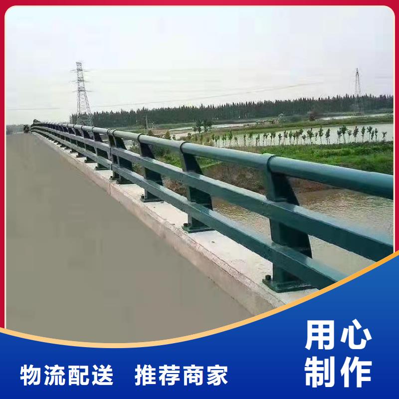 不锈钢碳素钢复合管量大从优