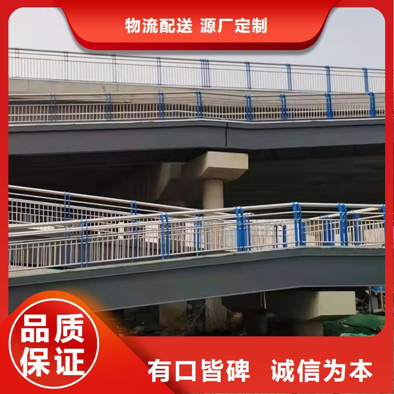 供应不锈钢防撞栏杆_优质厂家