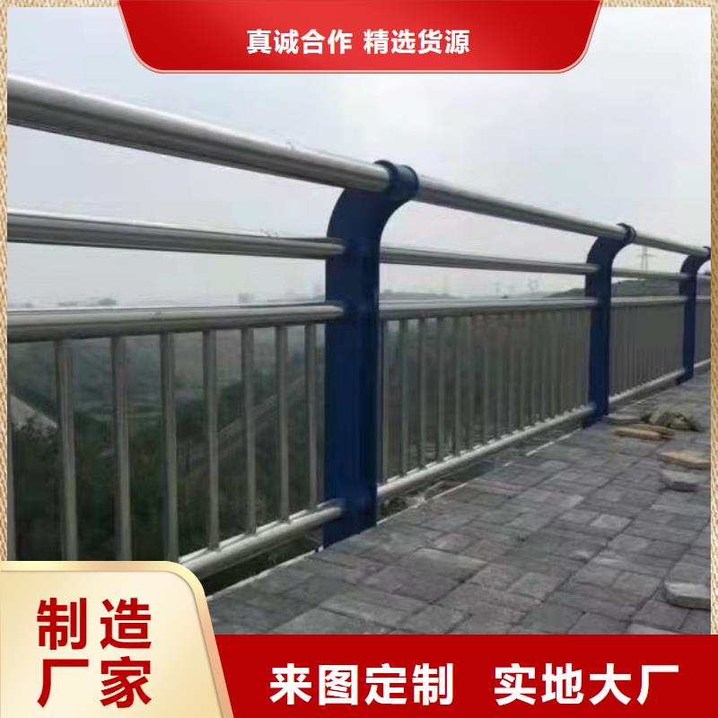 不锈钢碳素钢复合管量大从优