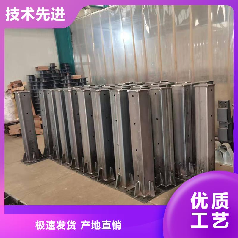 服务周到的公园防撞护栏经销商