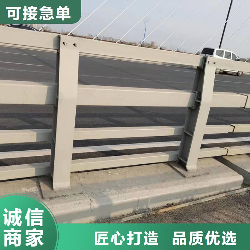 供应不锈钢防撞栏杆_优质厂家
