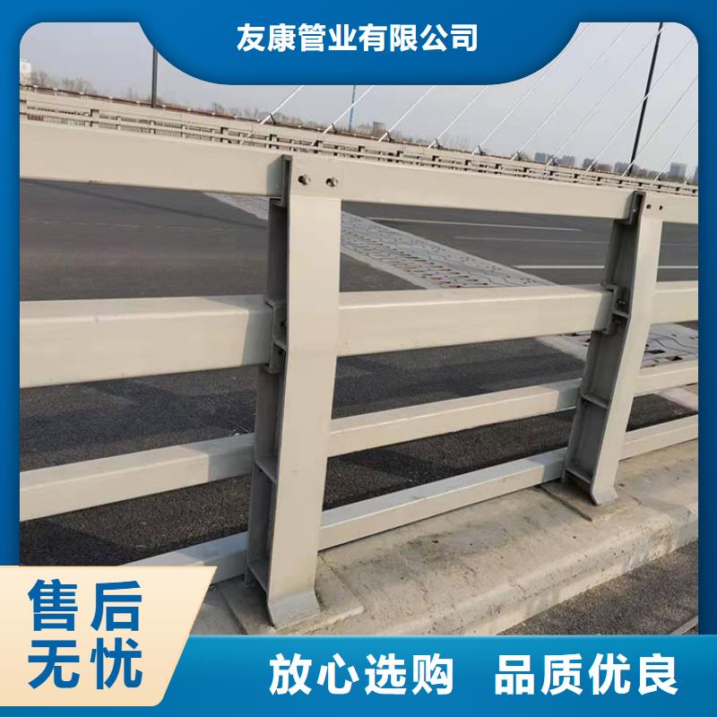 304不锈钢复合管栏杆加工定制