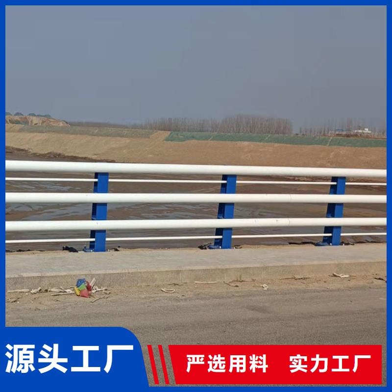 不锈钢防撞栏杆批发价格