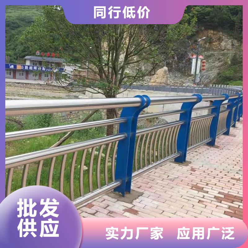 供应不锈钢防撞栏杆_优质厂家