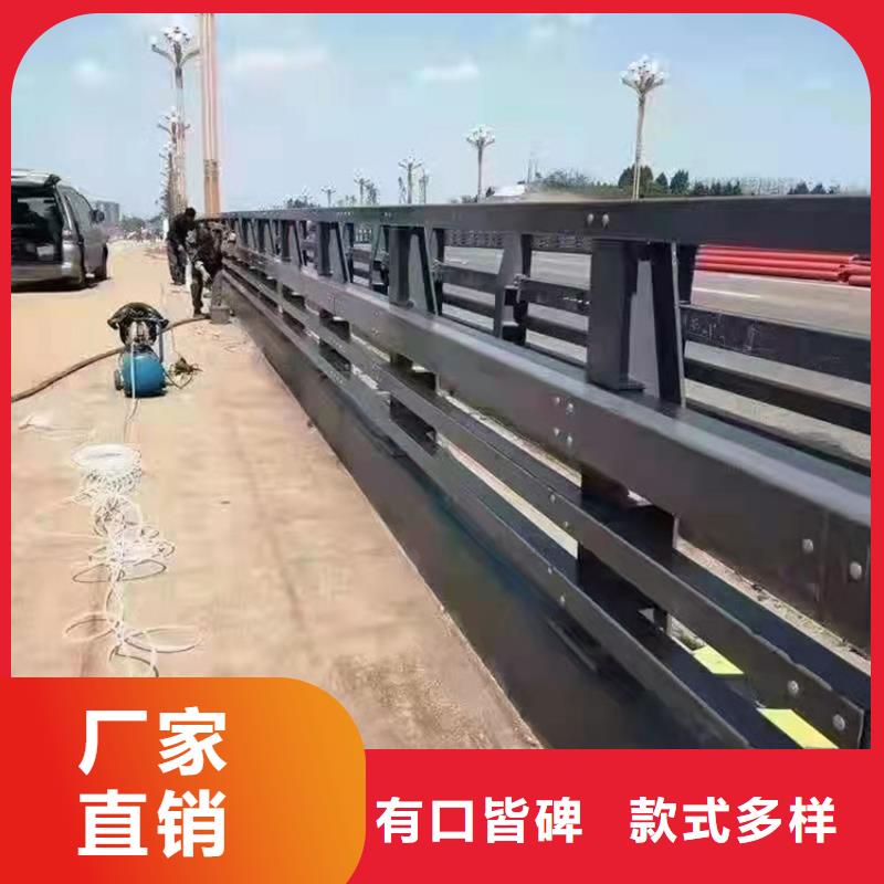 镀锌钢管护栏全国定做