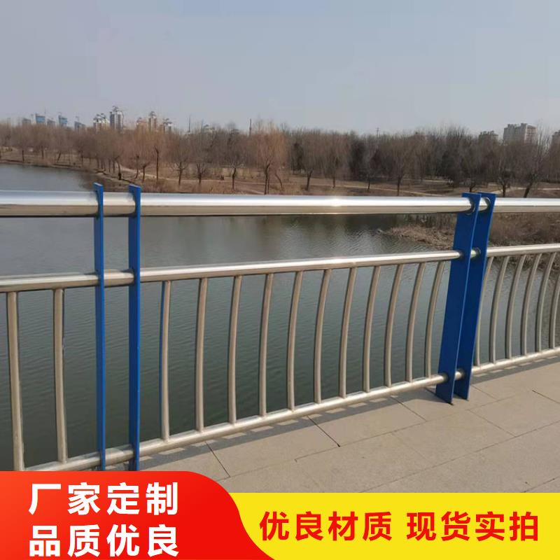 景观灯光护栏厂家，货源足