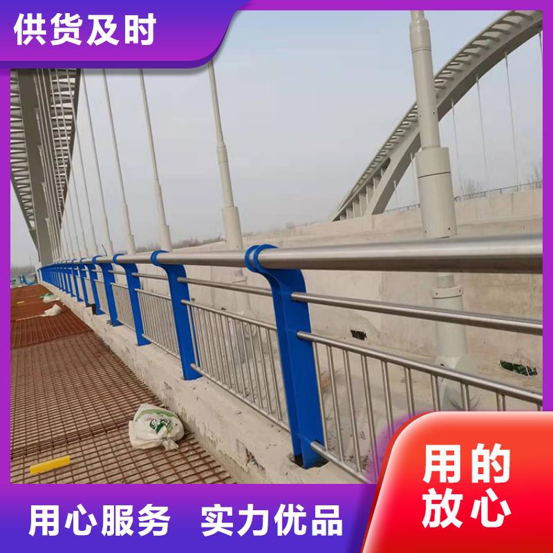 高铁护栏厂家-为您服务