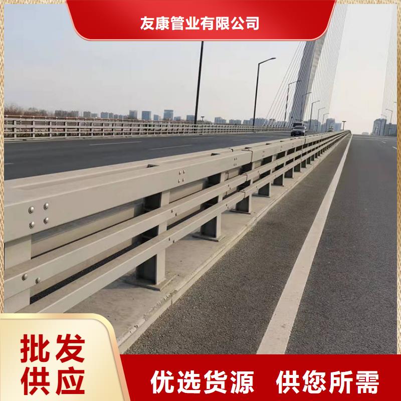 道路防撞护栏老牌企业