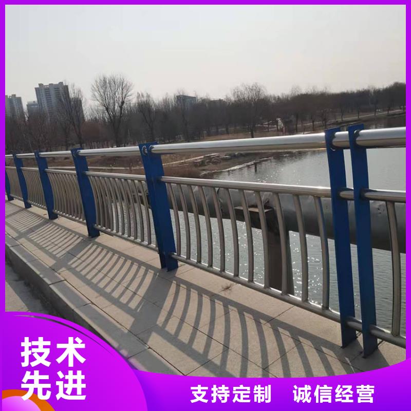 #201不锈钢复合管栏杆#欢迎来电询价