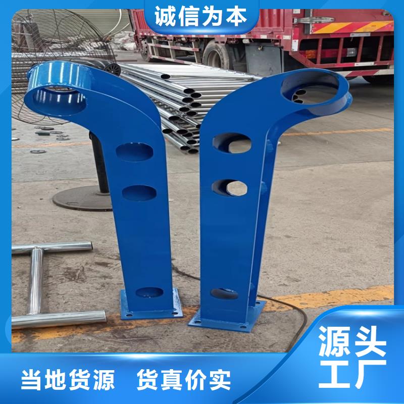 厂家供应不锈钢碳素钢复合管