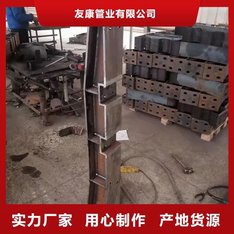 201桥梁栏杆厂家-现货足