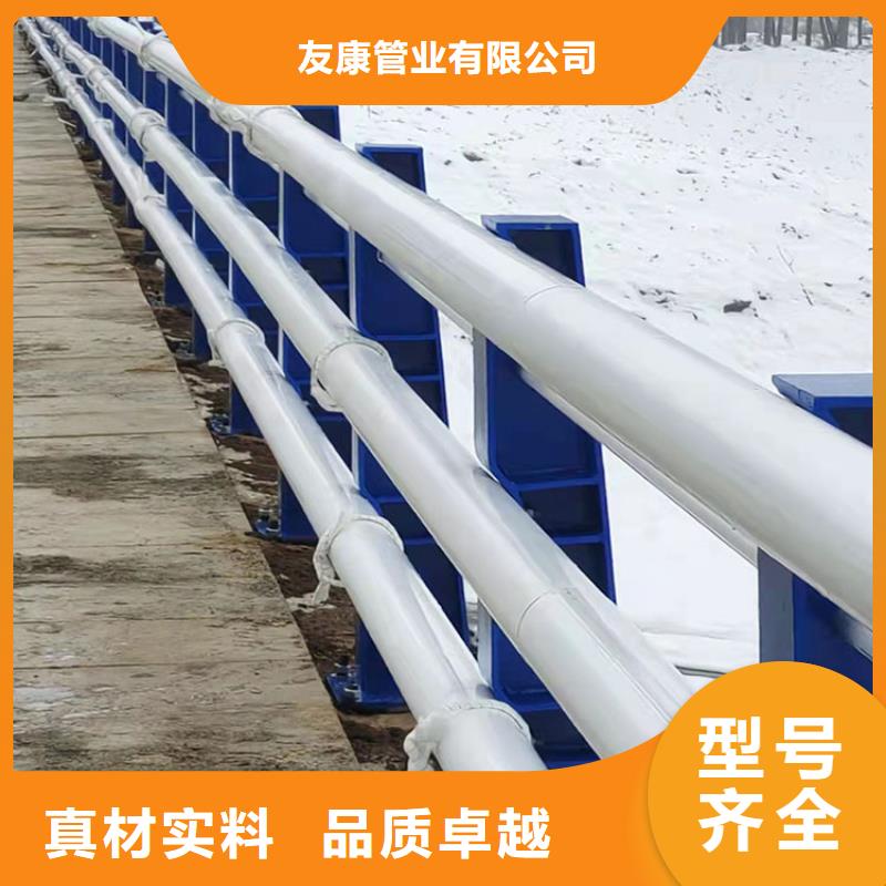 供应批发304桥梁护栏-全国配送