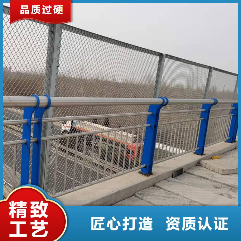 质量好的不锈钢河道栏杆大型厂家