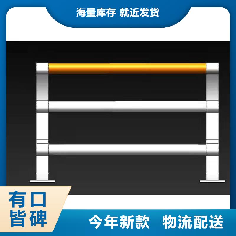 不锈钢河道栏杆厂家直销-找友康管业有限公司
