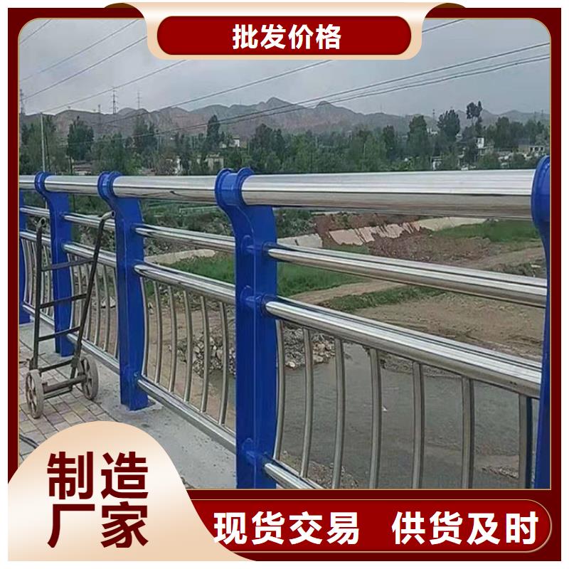 景观灯光护栏厂家，货源足