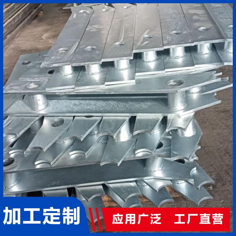 买不锈钢碳素钢复合管认准友康管业有限公司