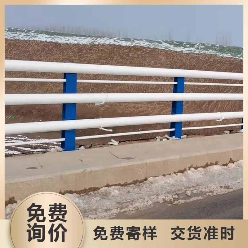 道路防撞护栏老牌企业