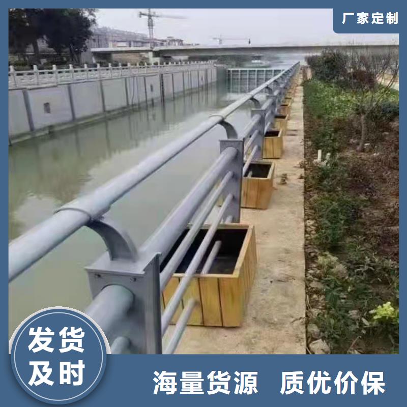 供应批发304桥梁护栏-全国配送