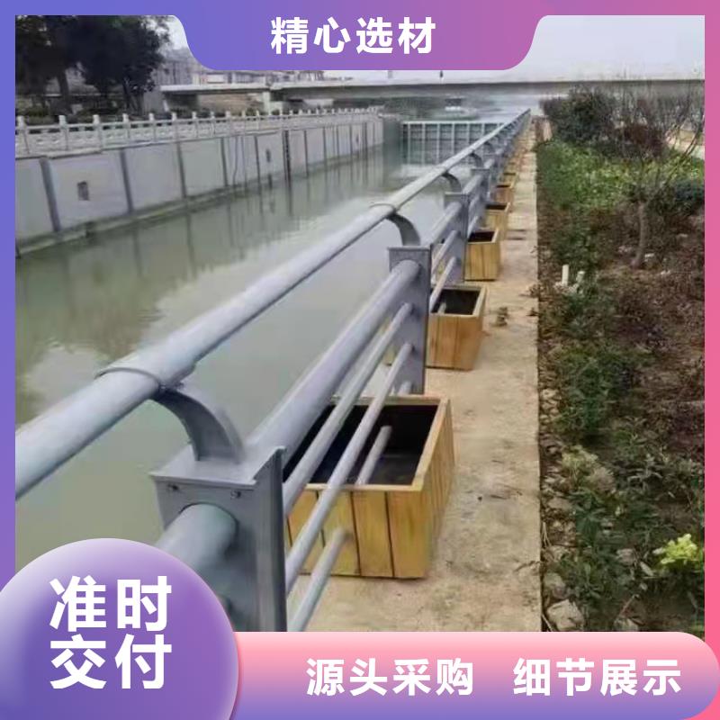 不锈钢复合管护栏甄选厂家