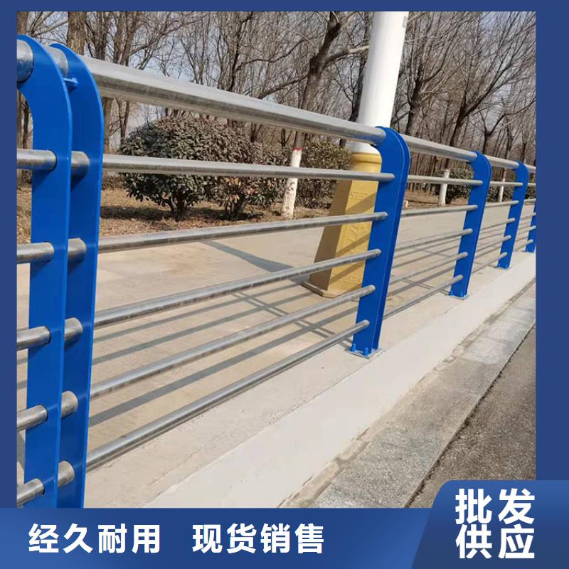 不锈钢碳素钢复合管栏杆价格低交货快