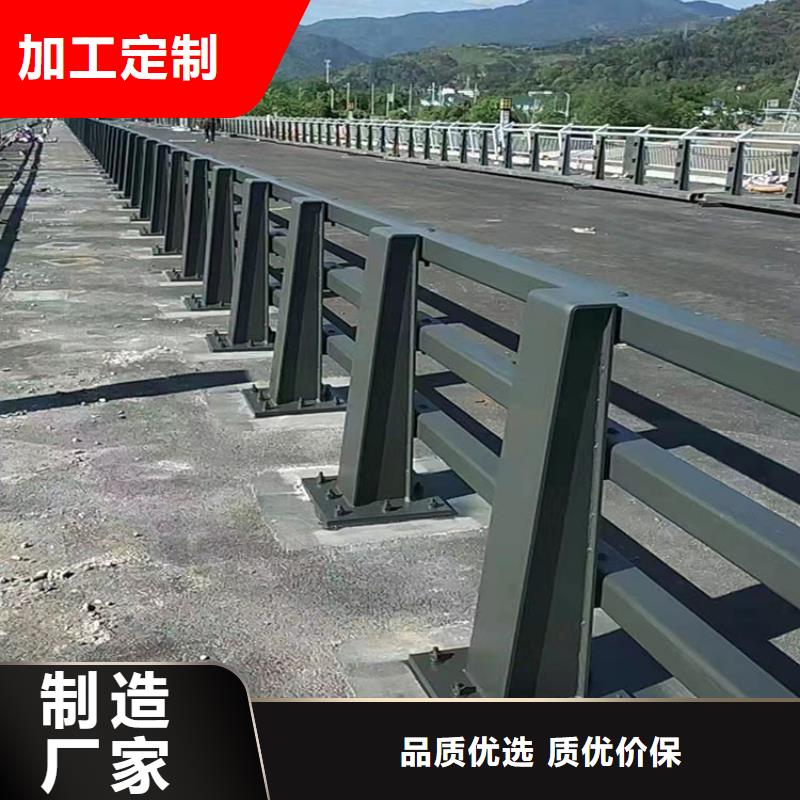 喷塑防撞护栏图片