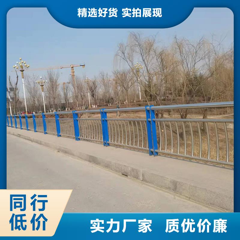 质量好的不锈钢河道栏杆大型厂家