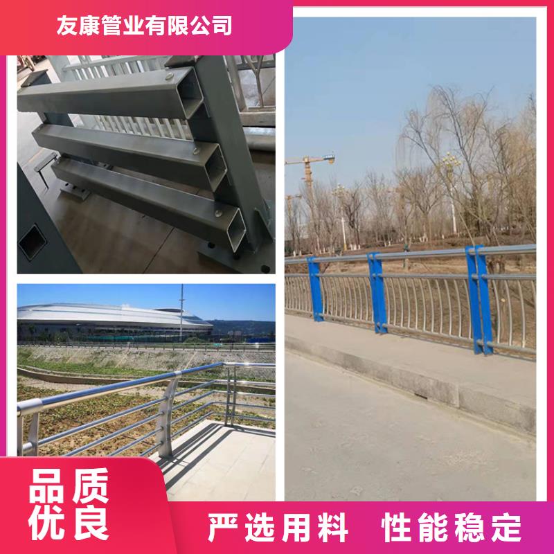 道路防撞护栏老牌企业