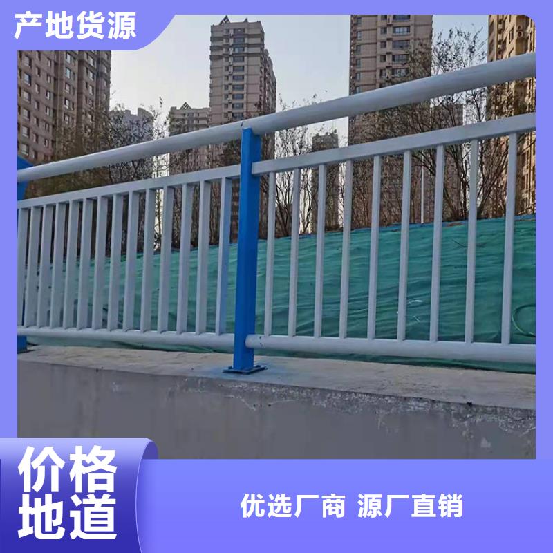 镀锌钢管护栏全国定做