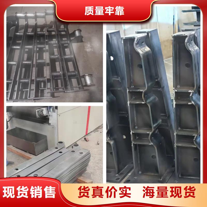 304不锈钢复合管栏杆加工定制