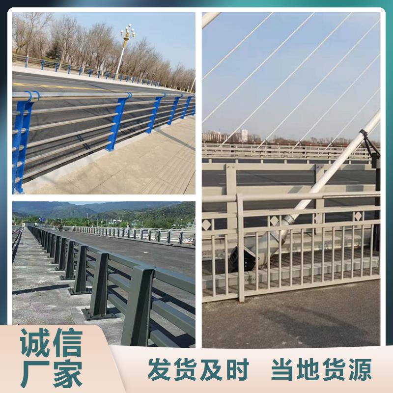 不锈钢碳素钢复合管量大从优