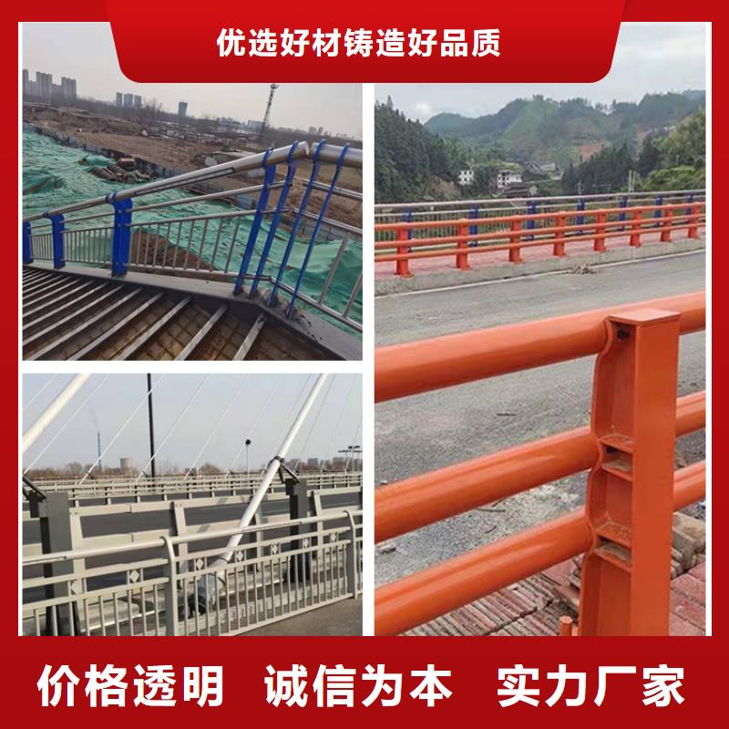 高铁护栏厂家-为您服务