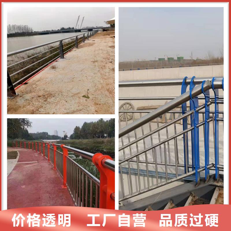 不锈钢防撞栏杆批发价格