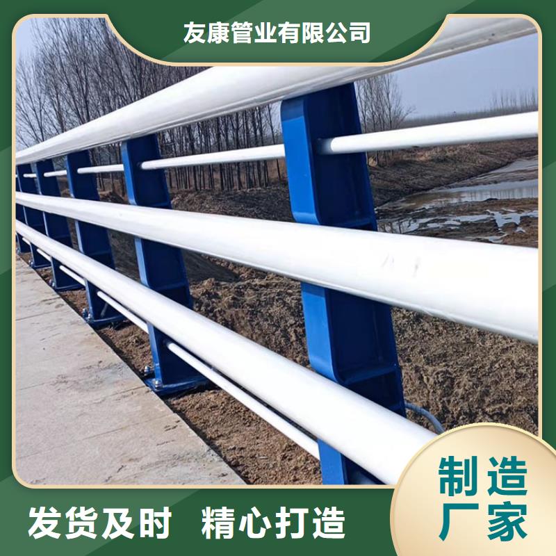 喷塑防撞护栏图片