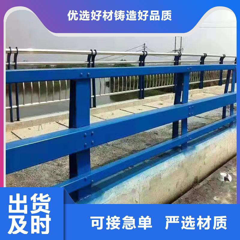 201不锈钢复合管栏杆哪家好