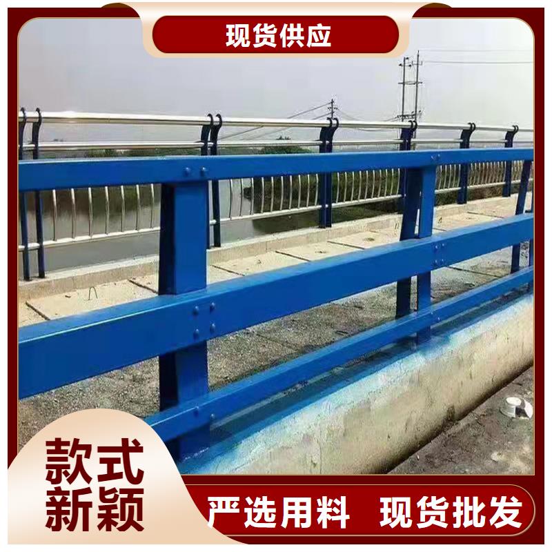 买不锈钢碳素钢复合管认准友康管业有限公司