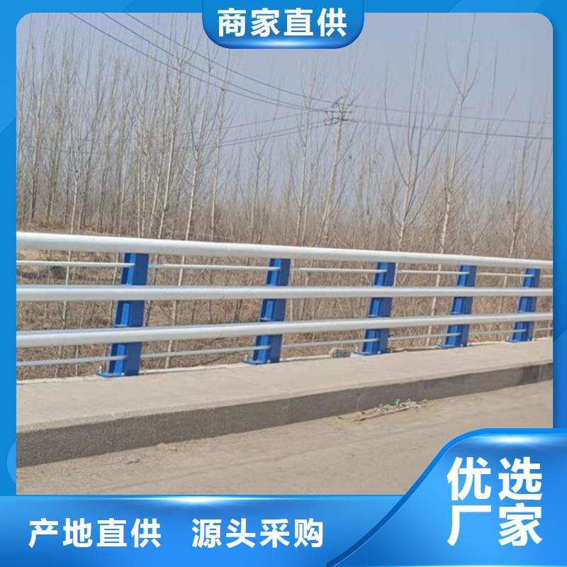 不锈钢防撞栏杆批发价格