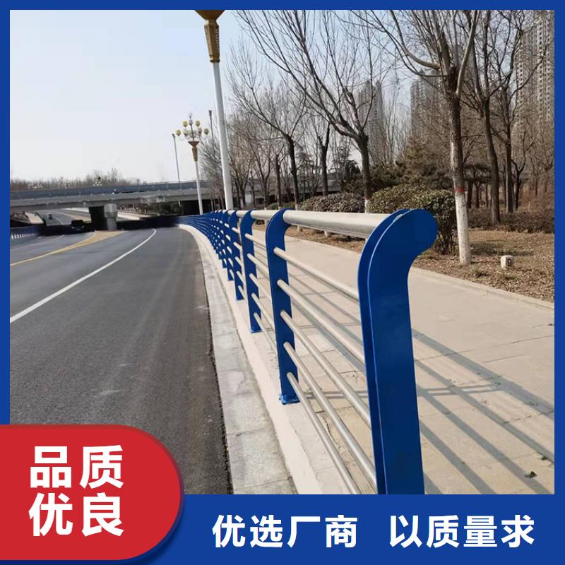 买不锈钢碳素钢复合管认准友康管业有限公司