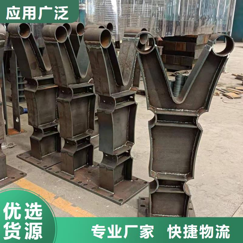 304不锈钢复合管栏杆加工定制