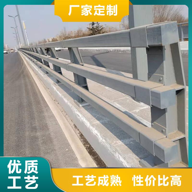 不锈钢河道栏杆厂家直销-找友康管业有限公司
