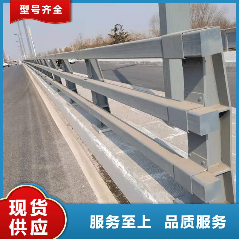 防撞河道护栏欢迎新老客户来厂考察,咨询洽谈业务