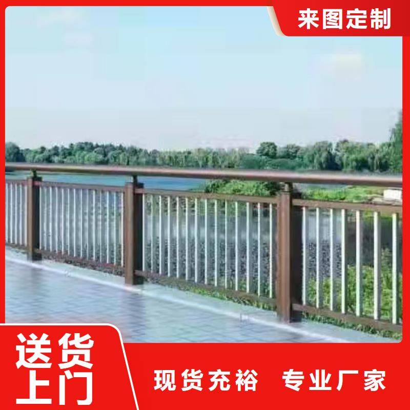 不锈钢桥梁栏杆-生产厂家