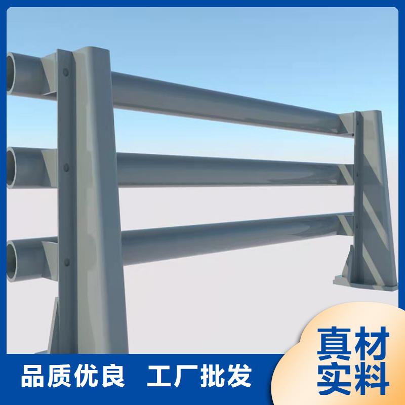 ##不锈钢护栏厂家厂家
