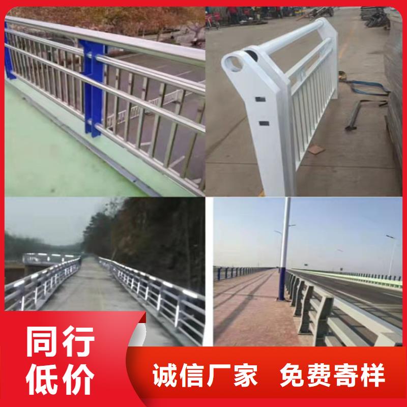 不锈钢防撞栏杆畅销全省