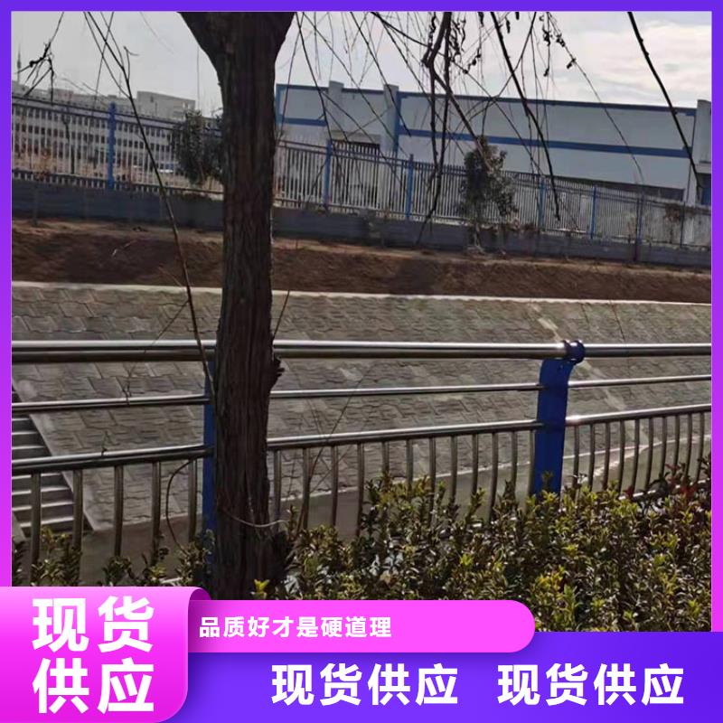 不锈钢桥护栏新品上市