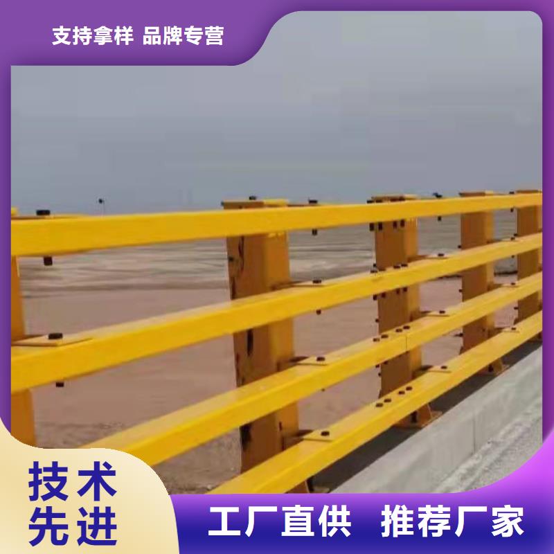 服务周到的公园防撞护栏经销商